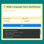 Voice Synthesizer