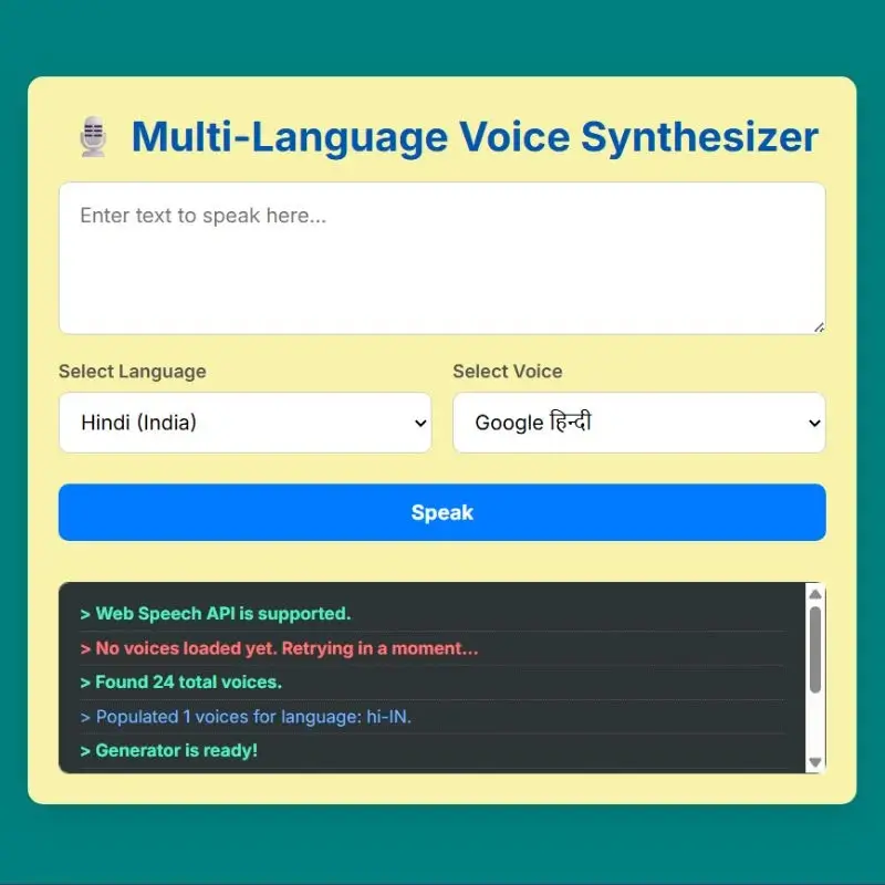 Voice Synthesizer